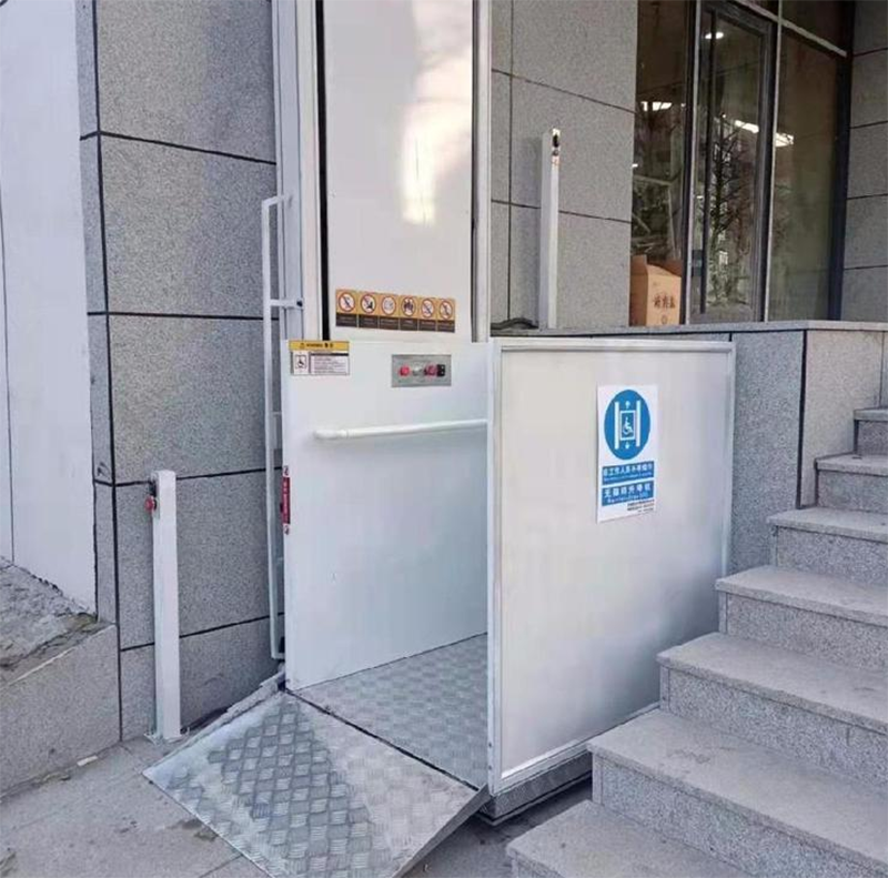 咸宁残疾人升降机